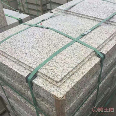 南方黄金麻花岗岩 随州石材荔枝面定制，批发优选之材